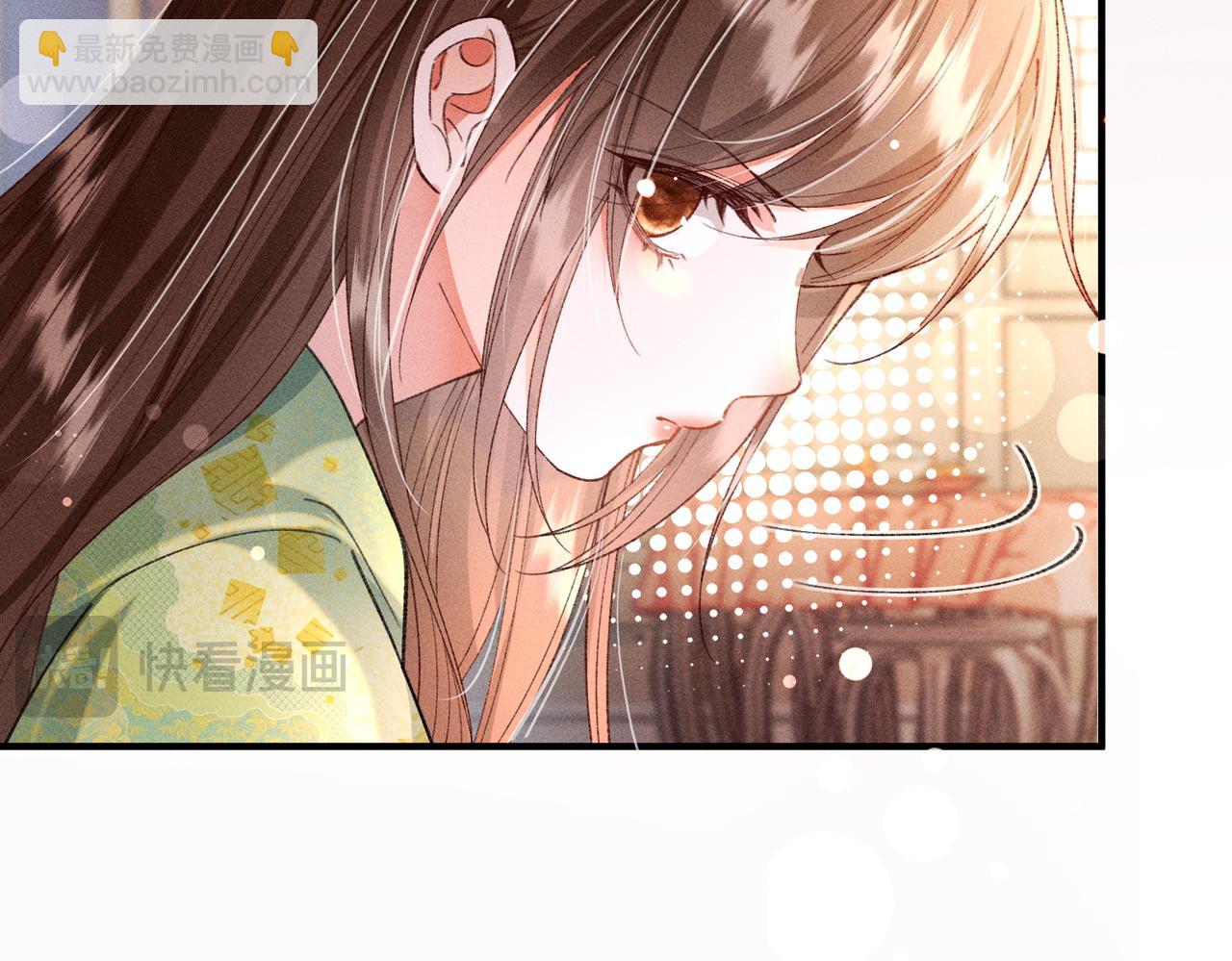 第28话(1/2)-第28话