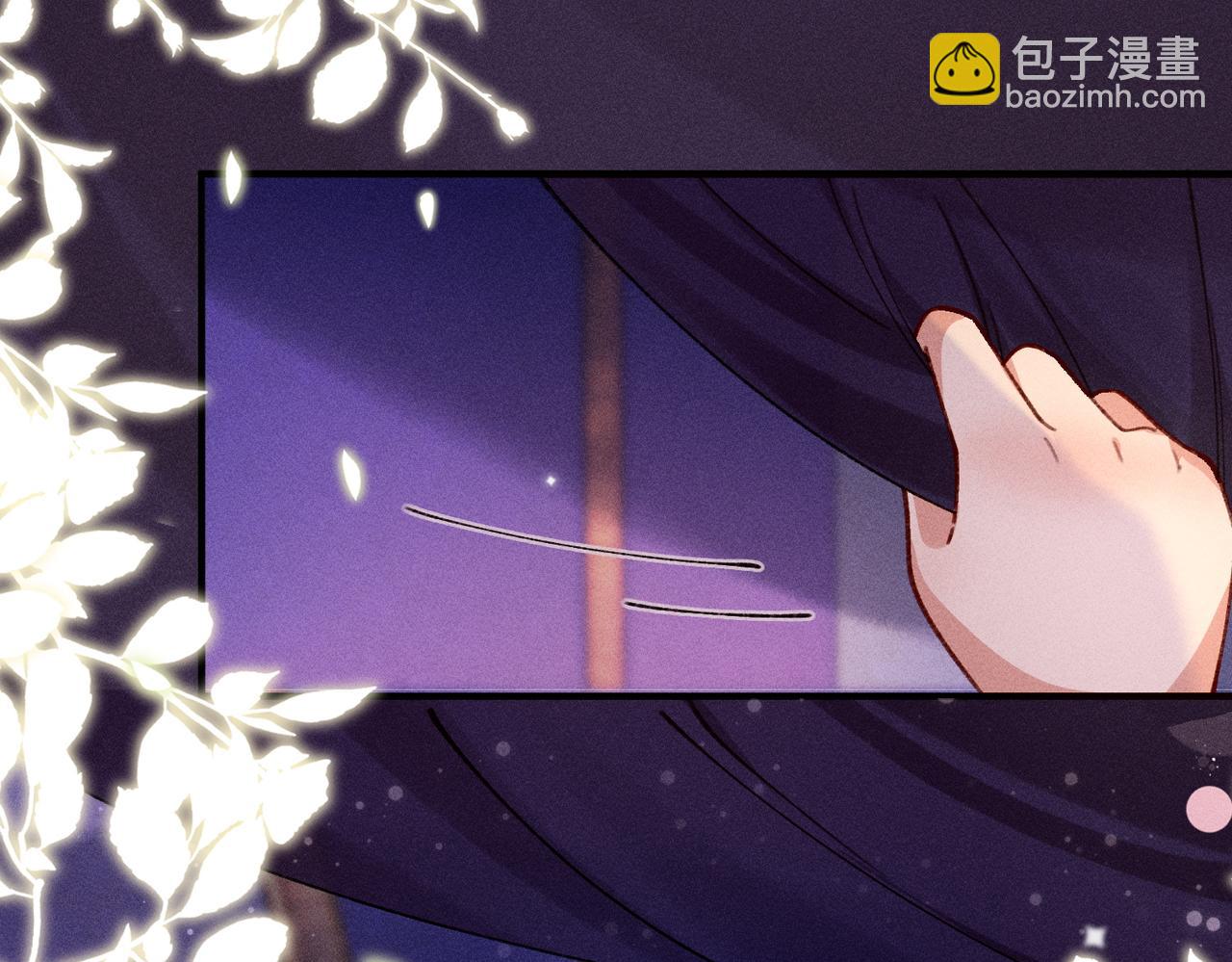 第28话(1/2)-第28话