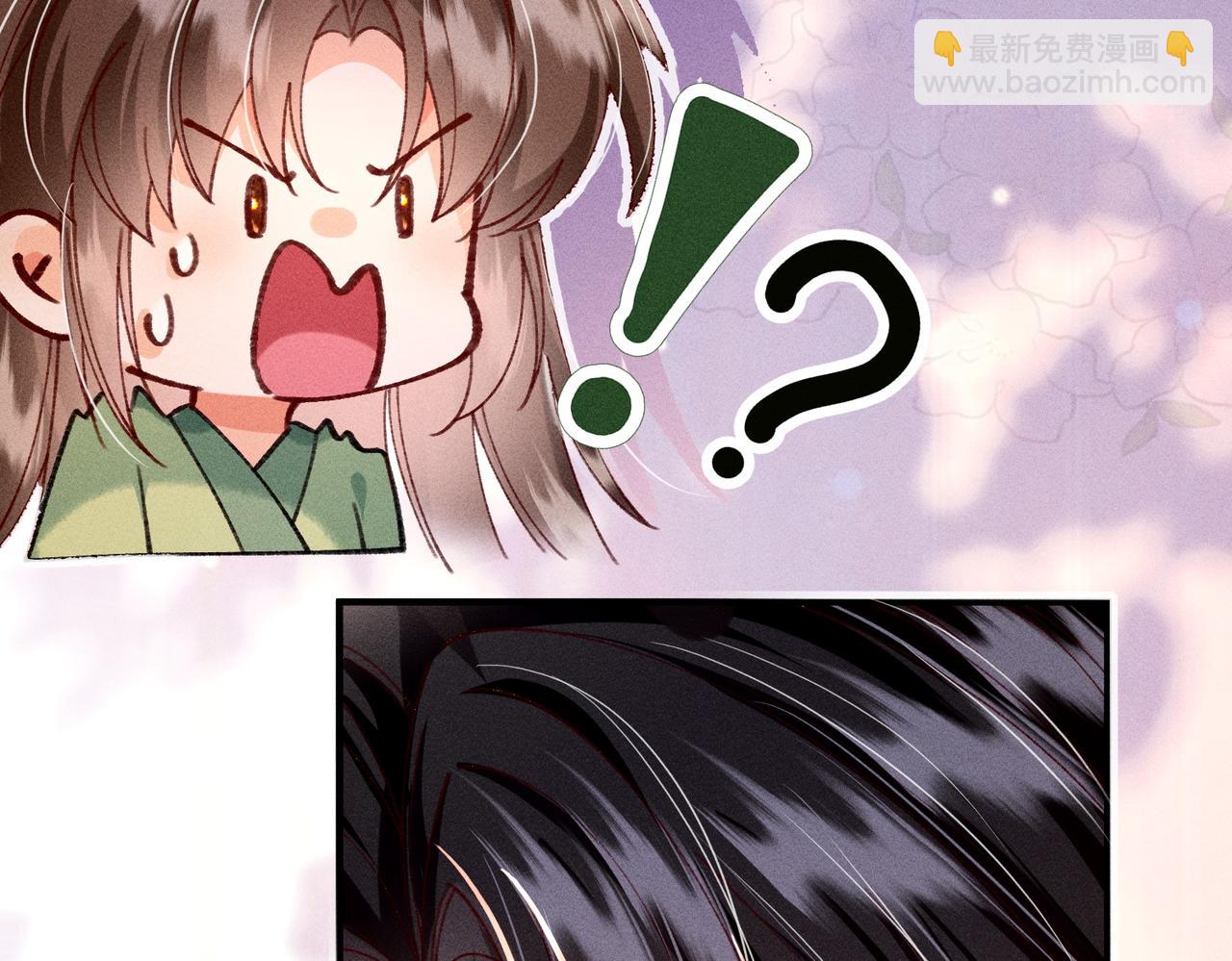 第28话(1/2)-第28话