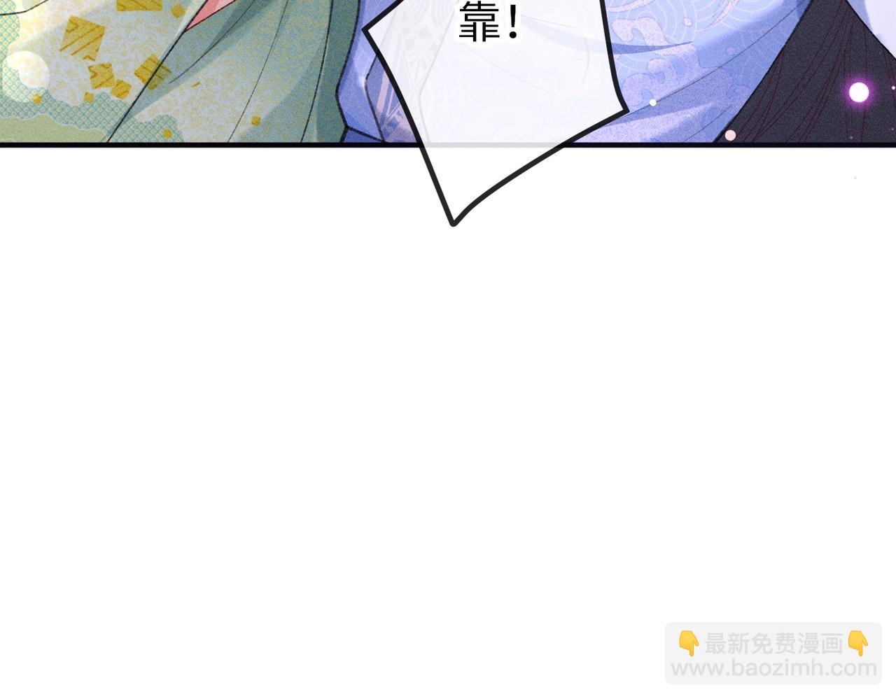 第28话(1/2)-第28话