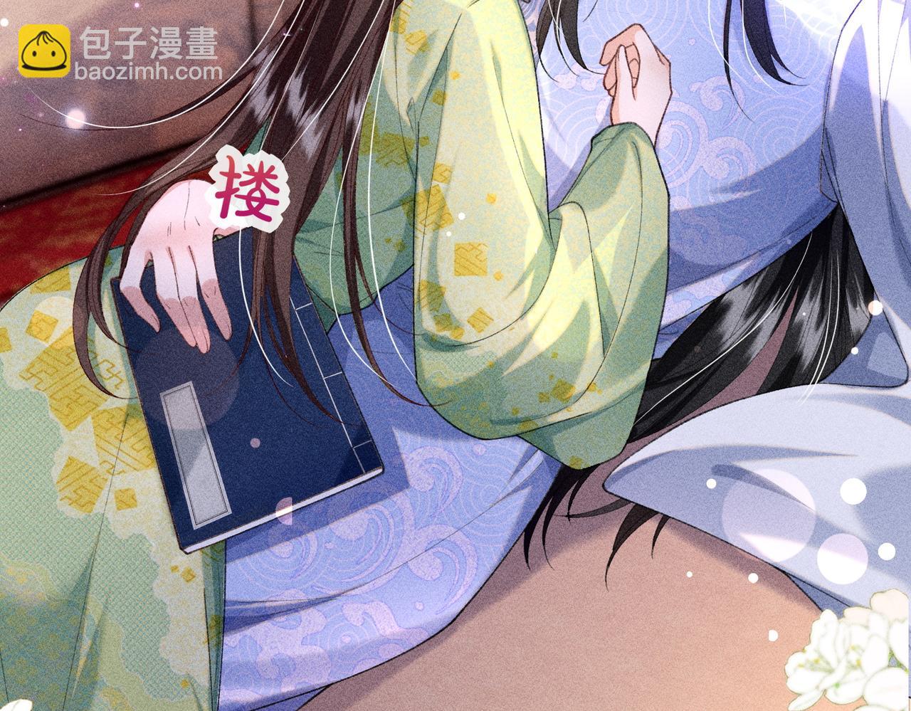 第28话(1/2)-第28话