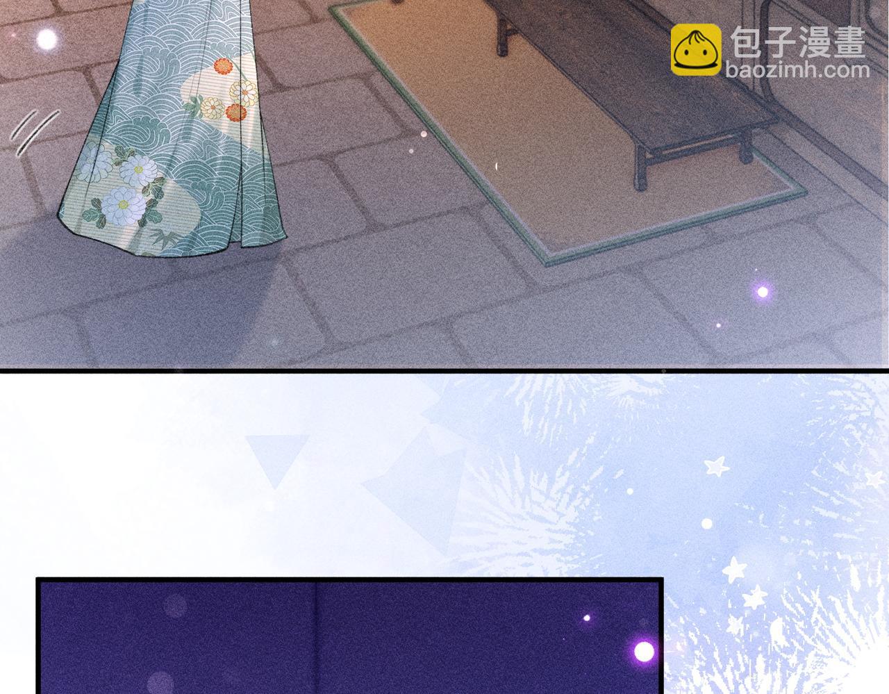 第28话(1/2)-第28话