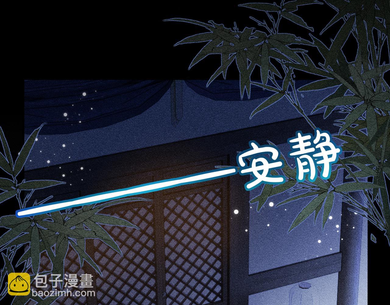第30话(1/2)-第30话