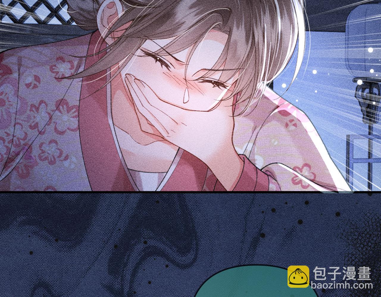 第30话(1/2)-第30话