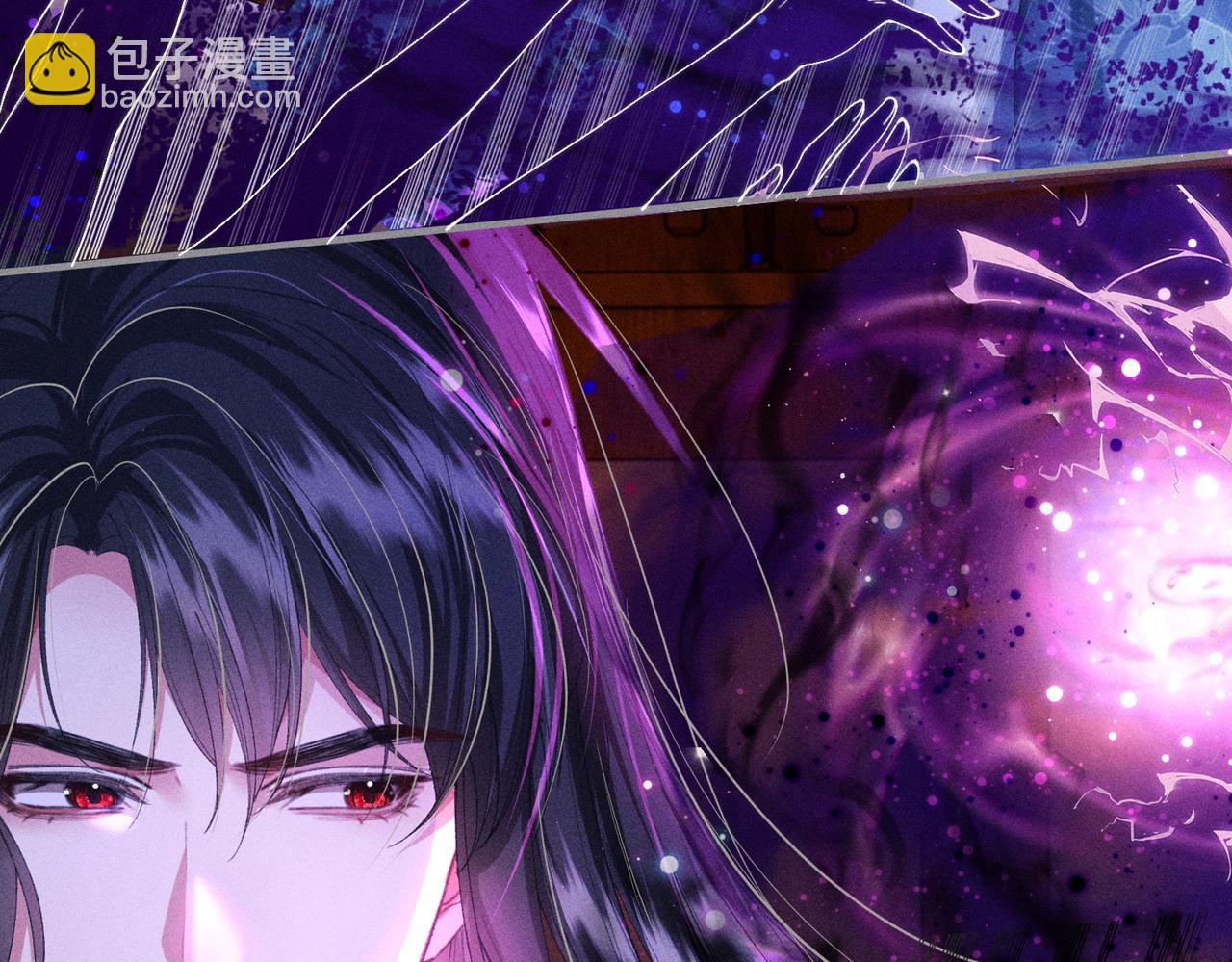 第32话 我不喜欢被人算计(1/2)-第32话