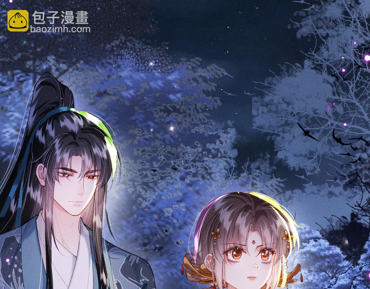 第34话 向她道歉(1/2)-第34话