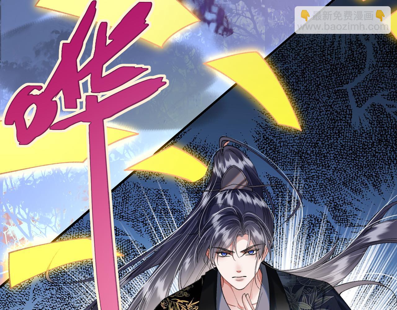 第34话 向她道歉(1/2)-第34话