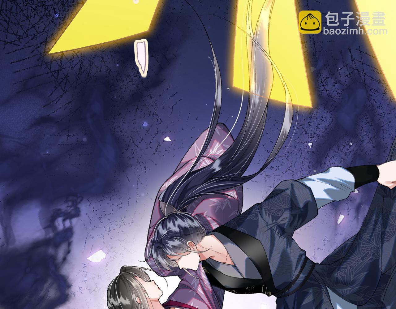 第34话 向她道歉(1/2)-第34话