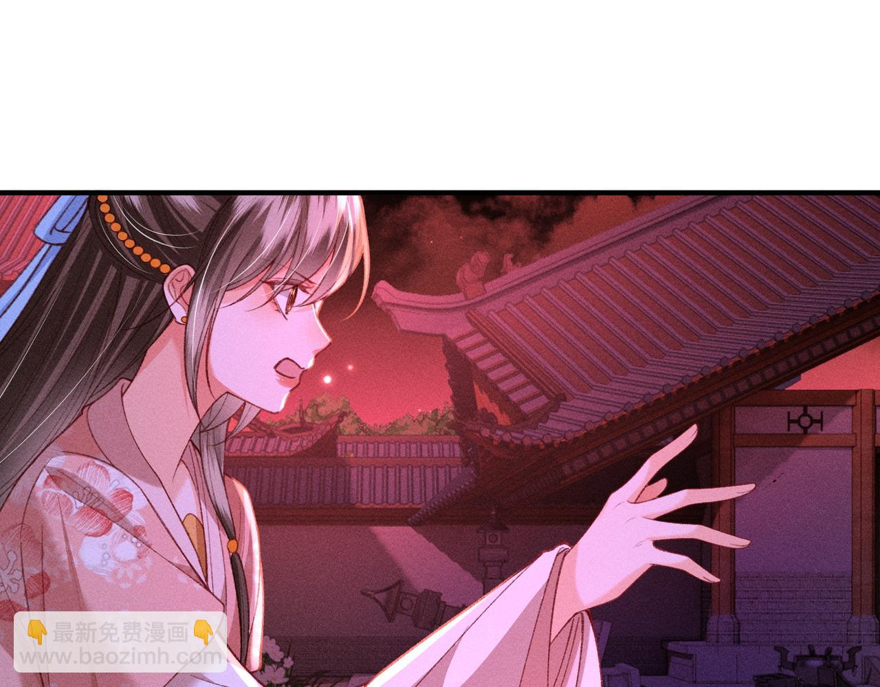 第44话 灵火失控(1/2)-第44话