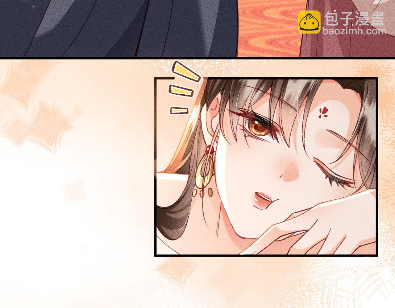 第52话 点名伺候(1/2)-第54话
