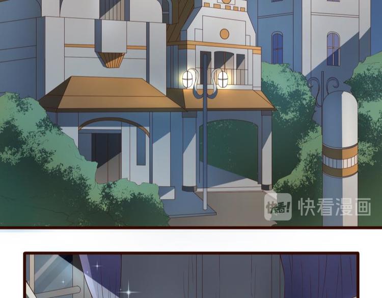 14话 深夜的前奏-第14话