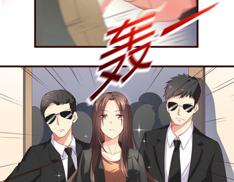 20话 就此落幕的旅程-第20话