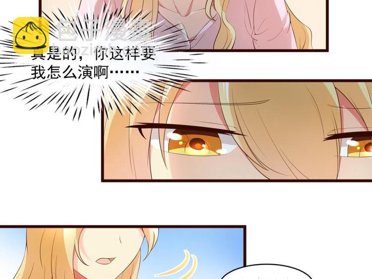 20话 就此落幕的旅程-第20话