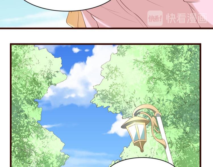 20话 就此落幕的旅程-第20话