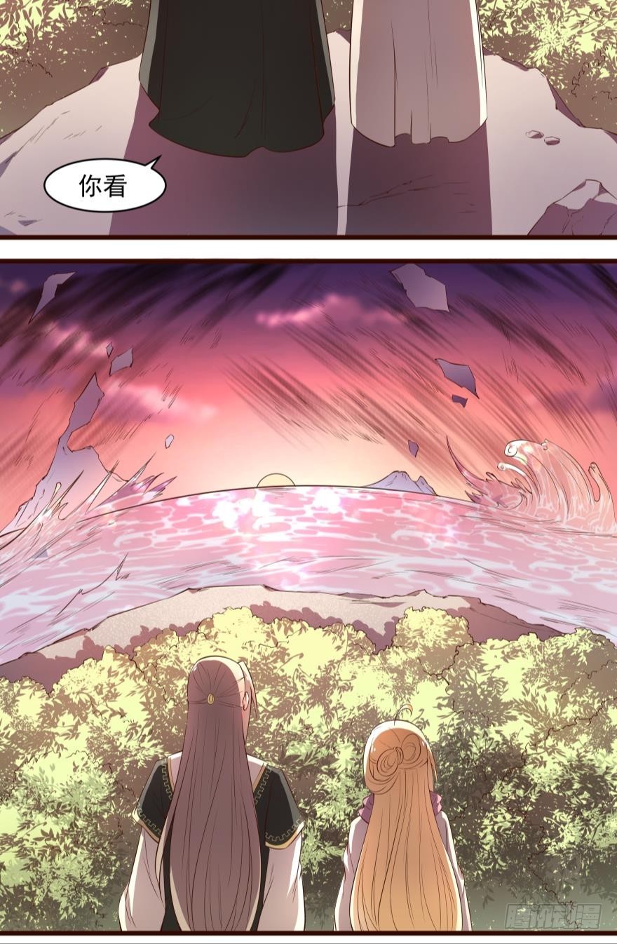 我们下个世界见-第60话