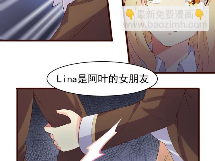 10话 这个套路不对呀！-第10话