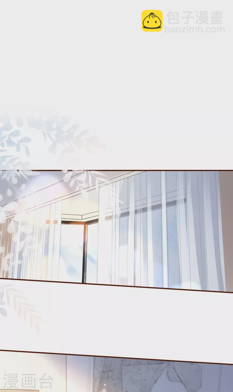 第104话 真相背后-第106话
