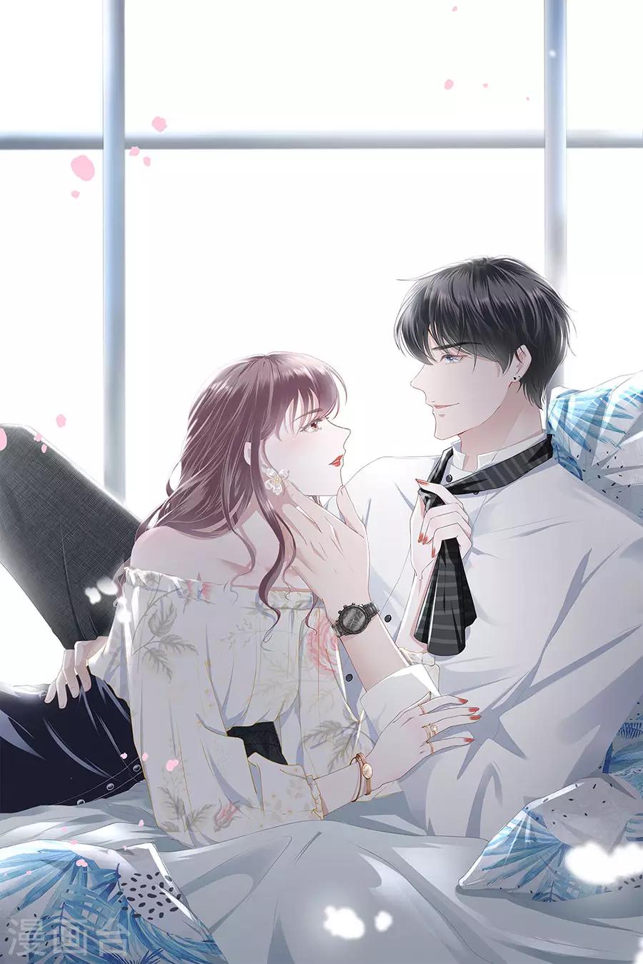 第13话 耍心机的小狼狗-第14话