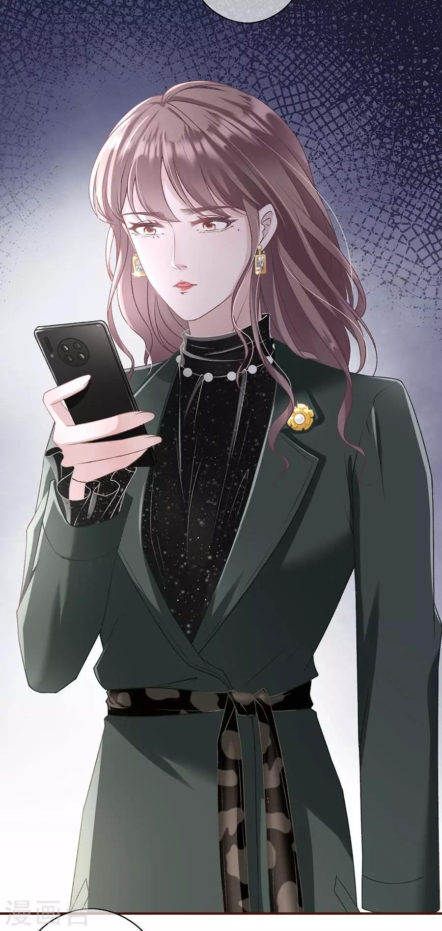 第3话 考核-第4话
