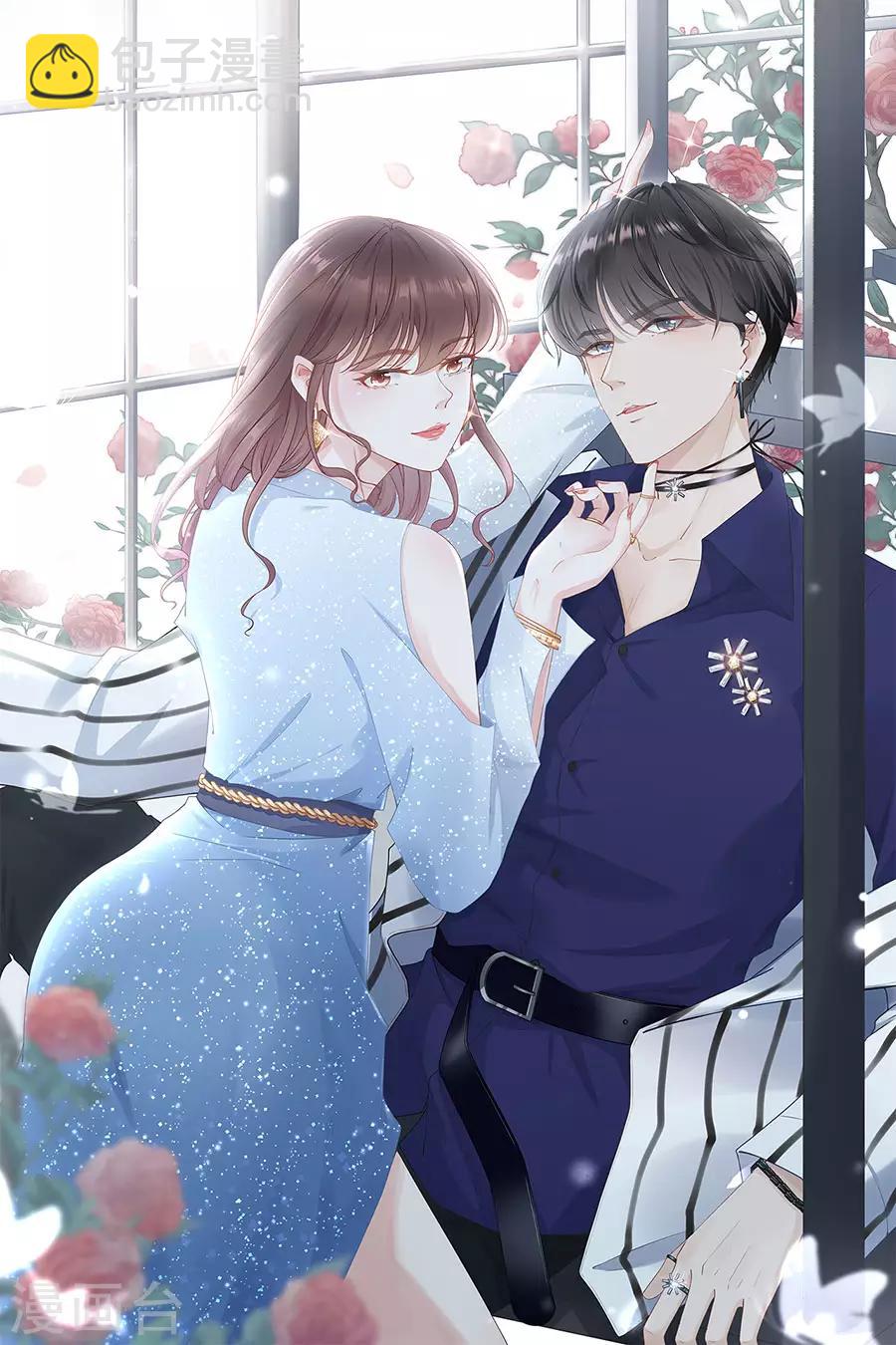 第3话 考核-第4话