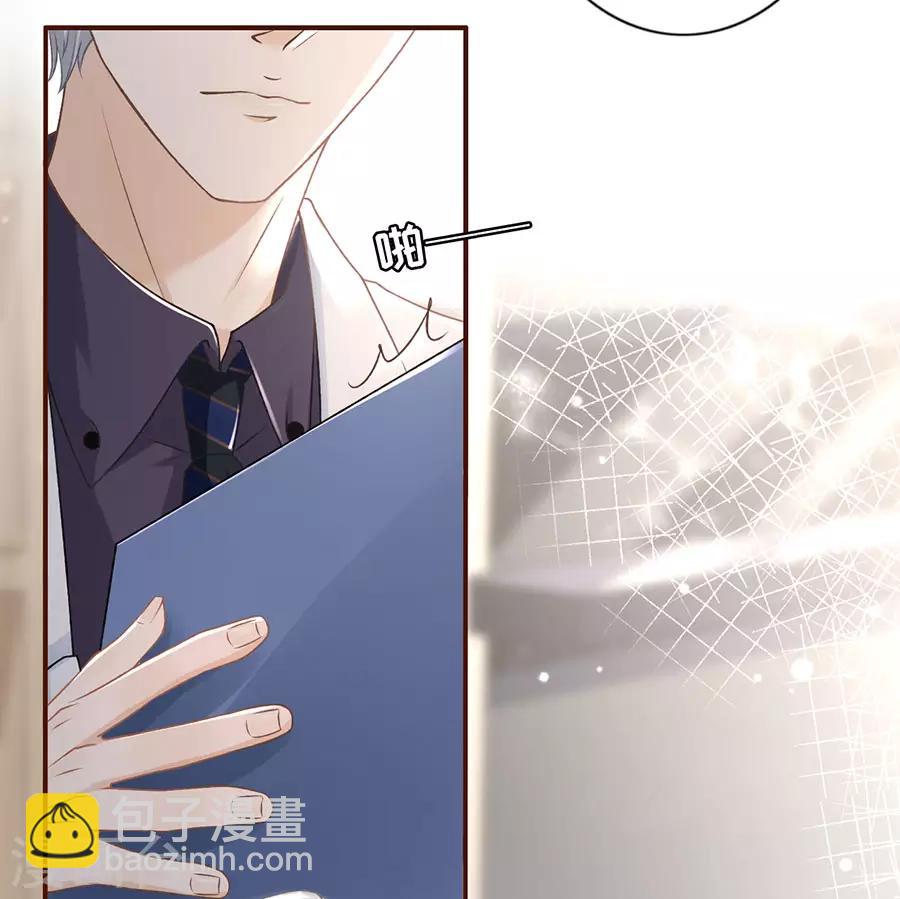 第3话 考核-第4话