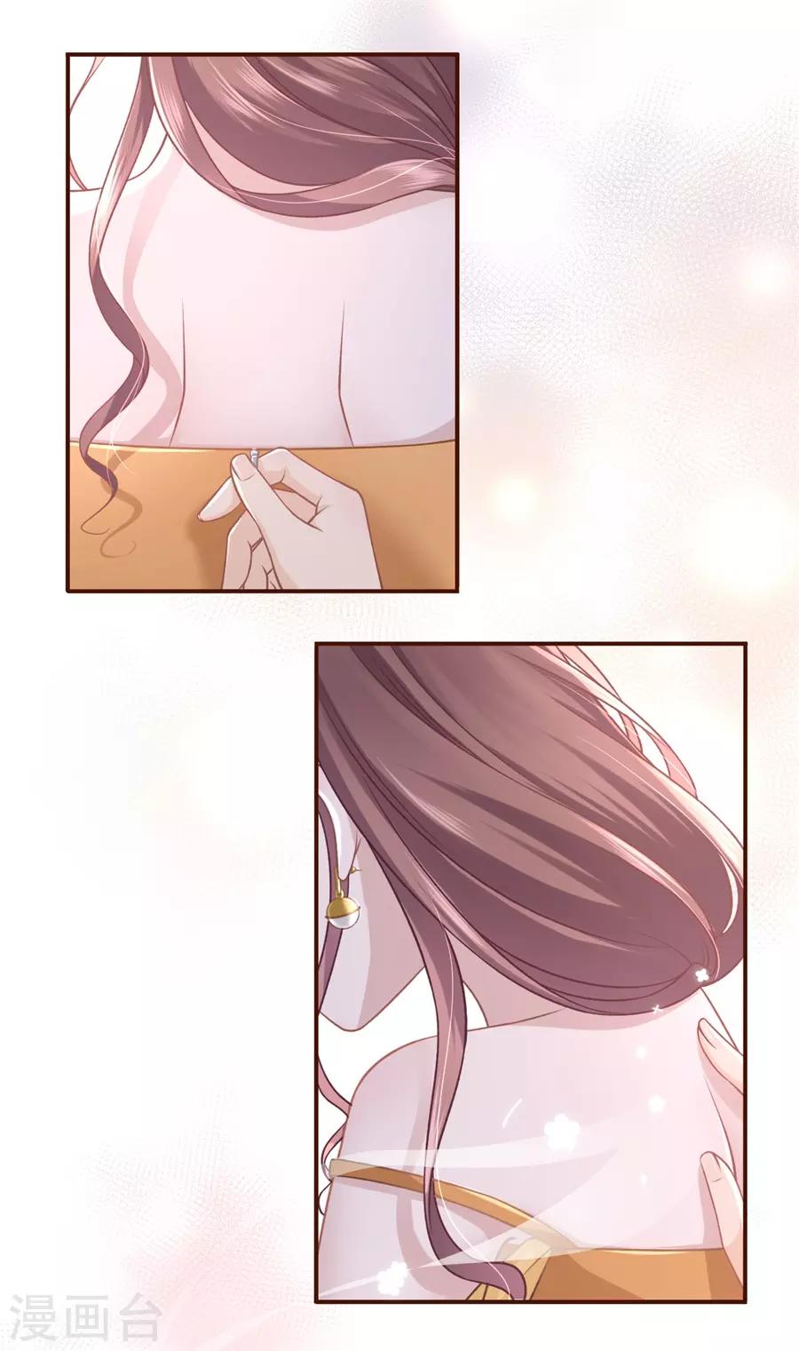 第34话 撩人的玫瑰-第36话