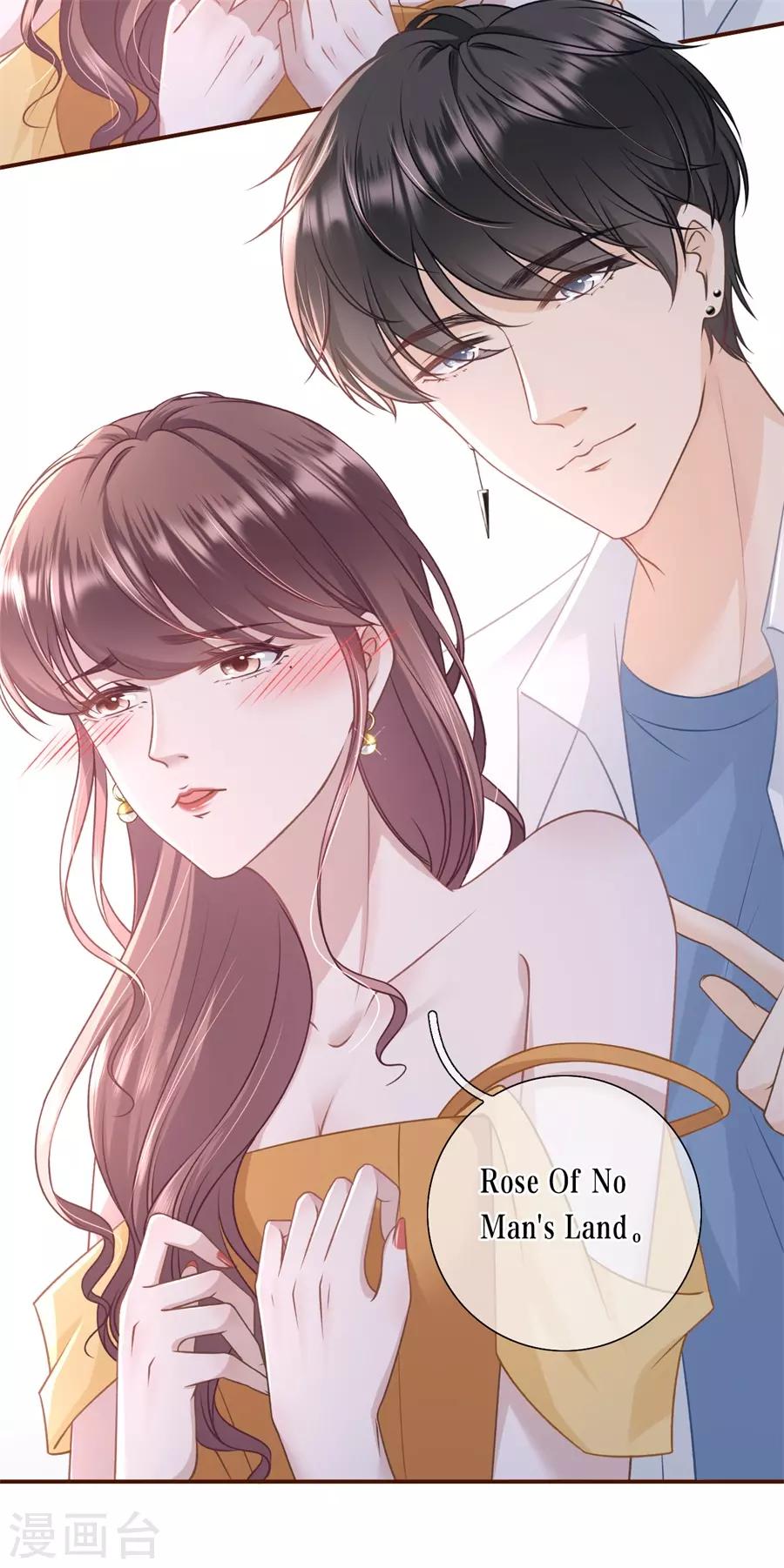 第34话 撩人的玫瑰-第36话