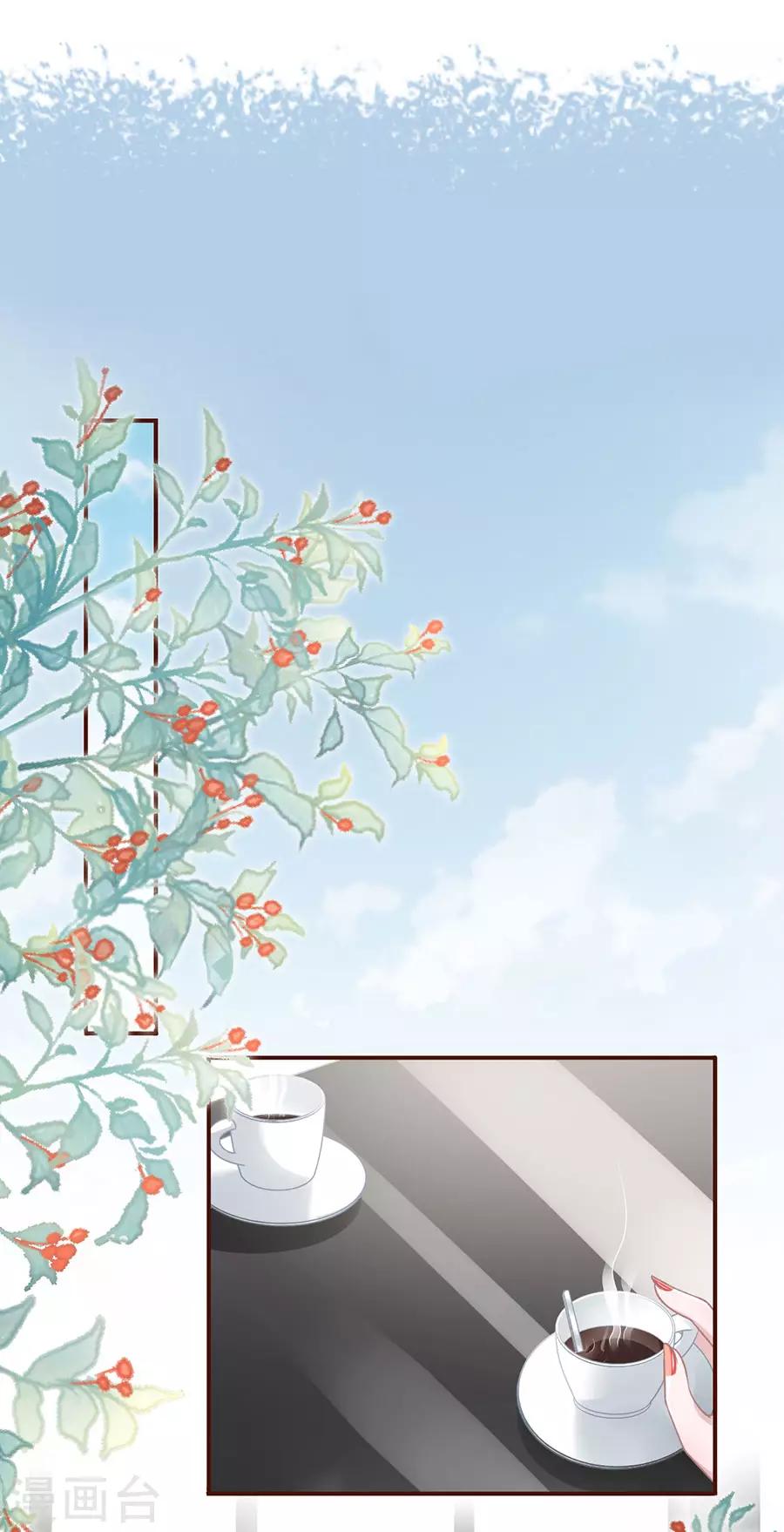 第42话 相亲-第44话