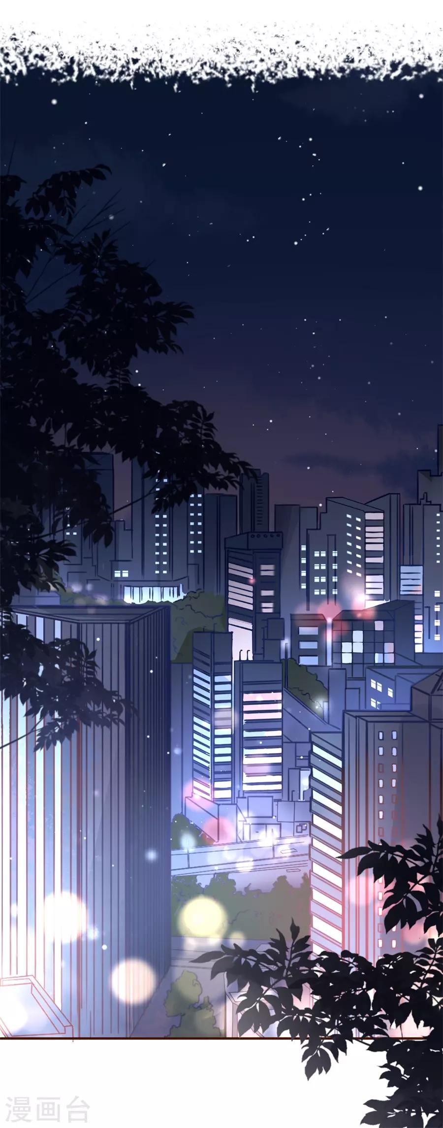 第52话 星空-第54话