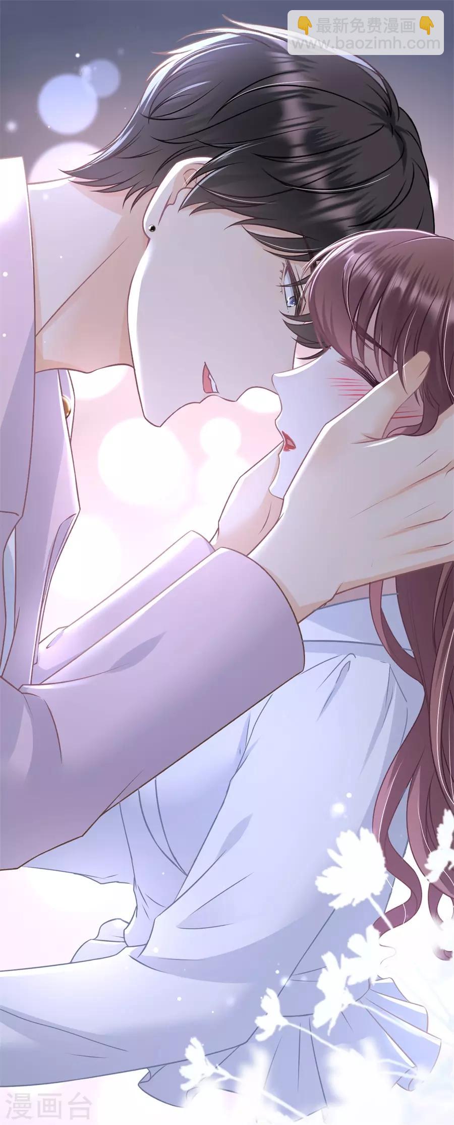 第52话 星空-第54话