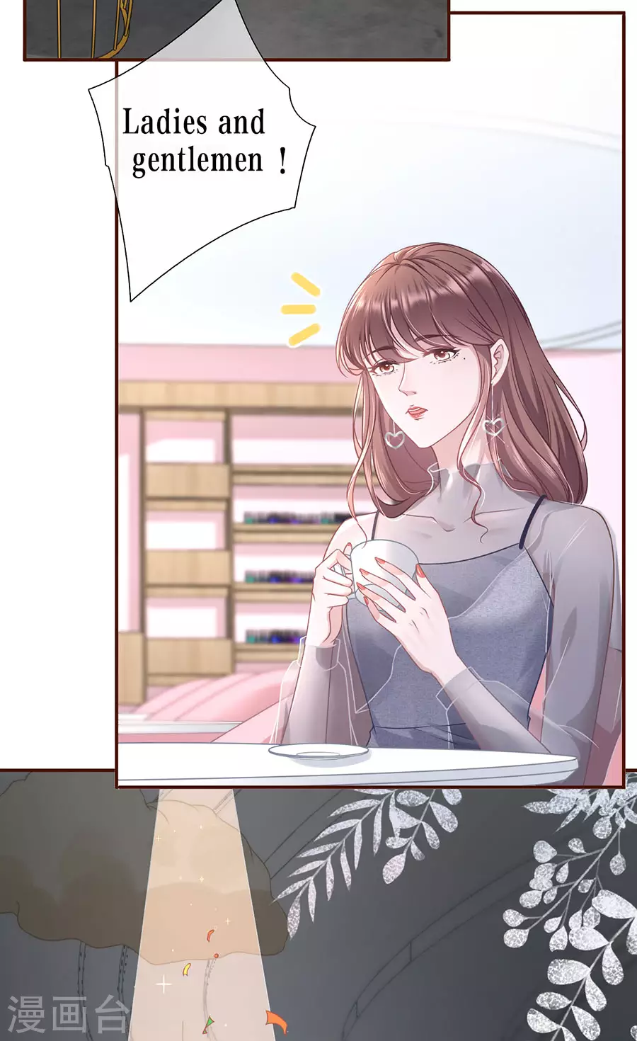 第54话 灵感缪斯-第56话