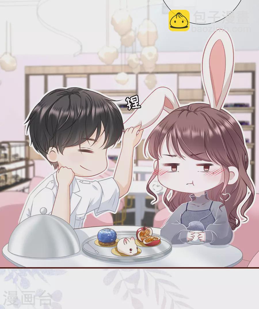 第54话 灵感缪斯-第56话
