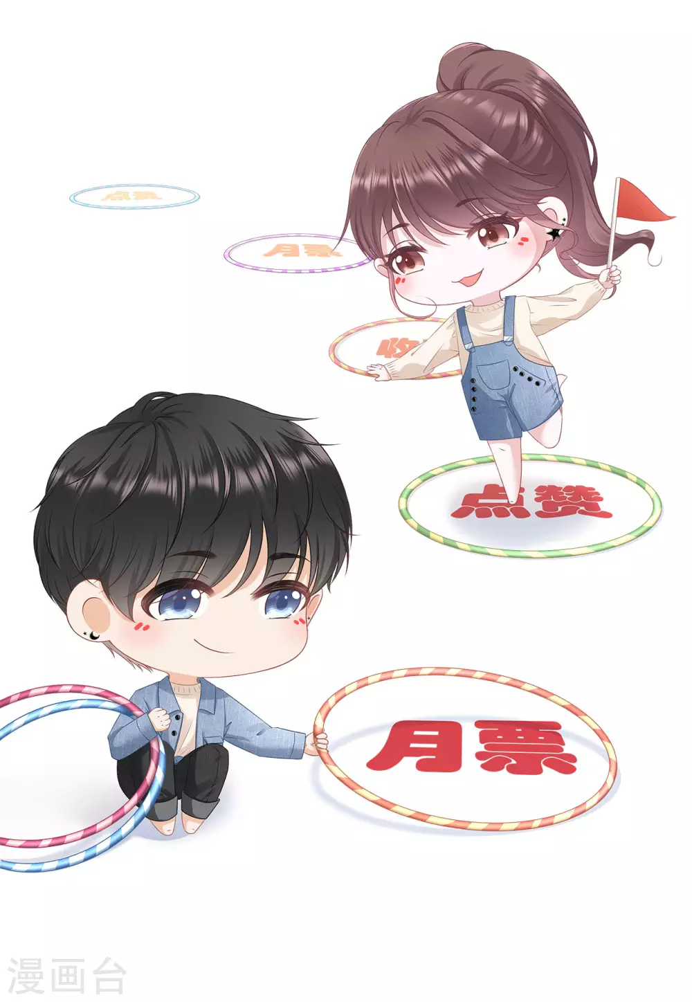 第62话 建立的初衷-第64话