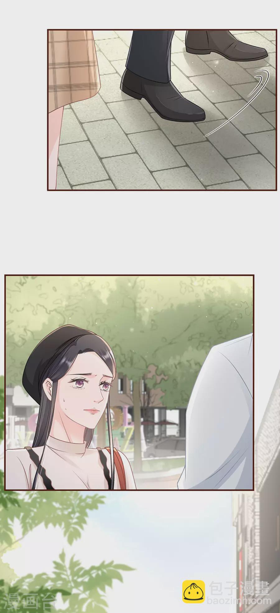 第78话 别有所图-第80话