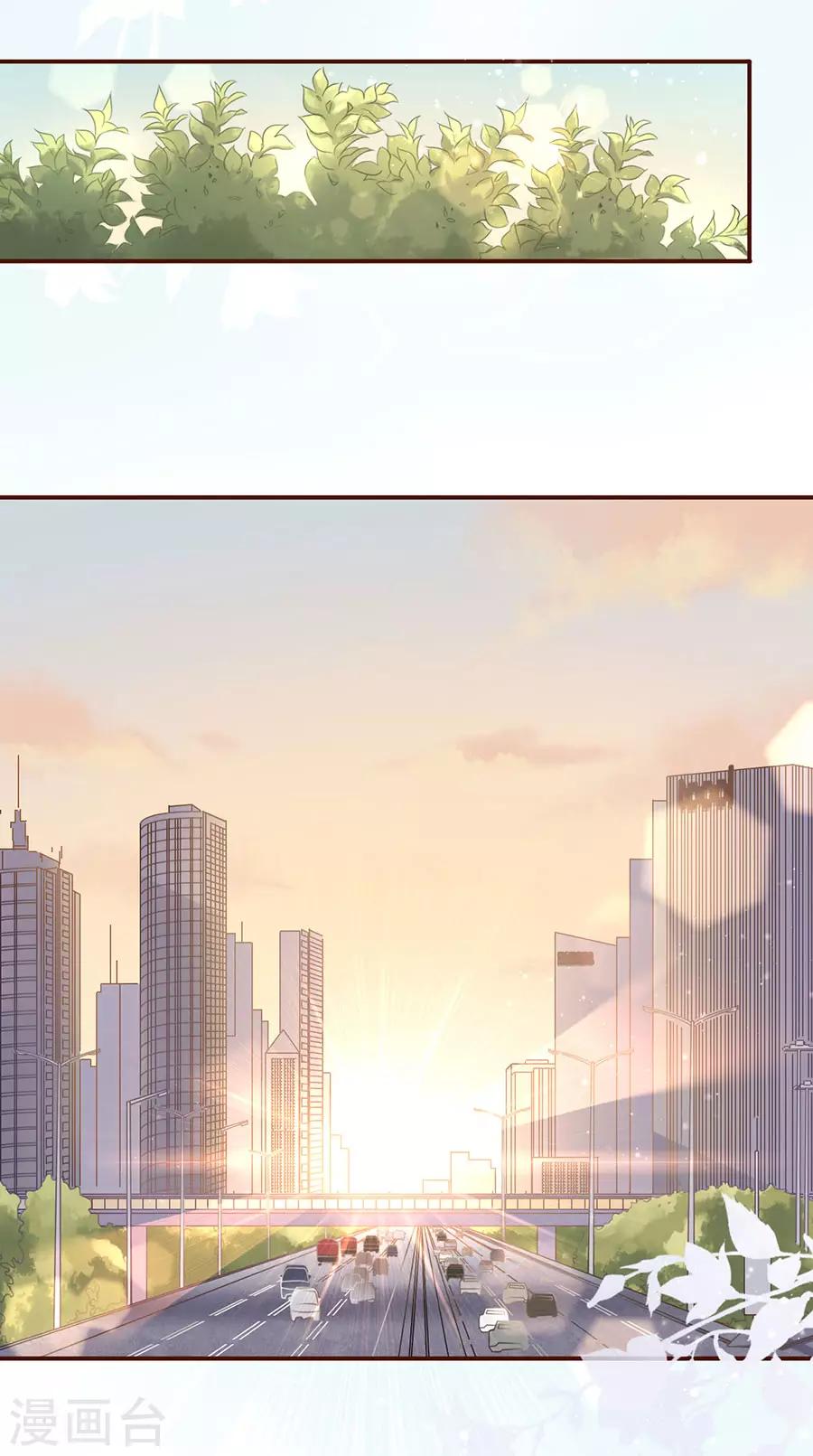第9话 长征路漫漫-第10话