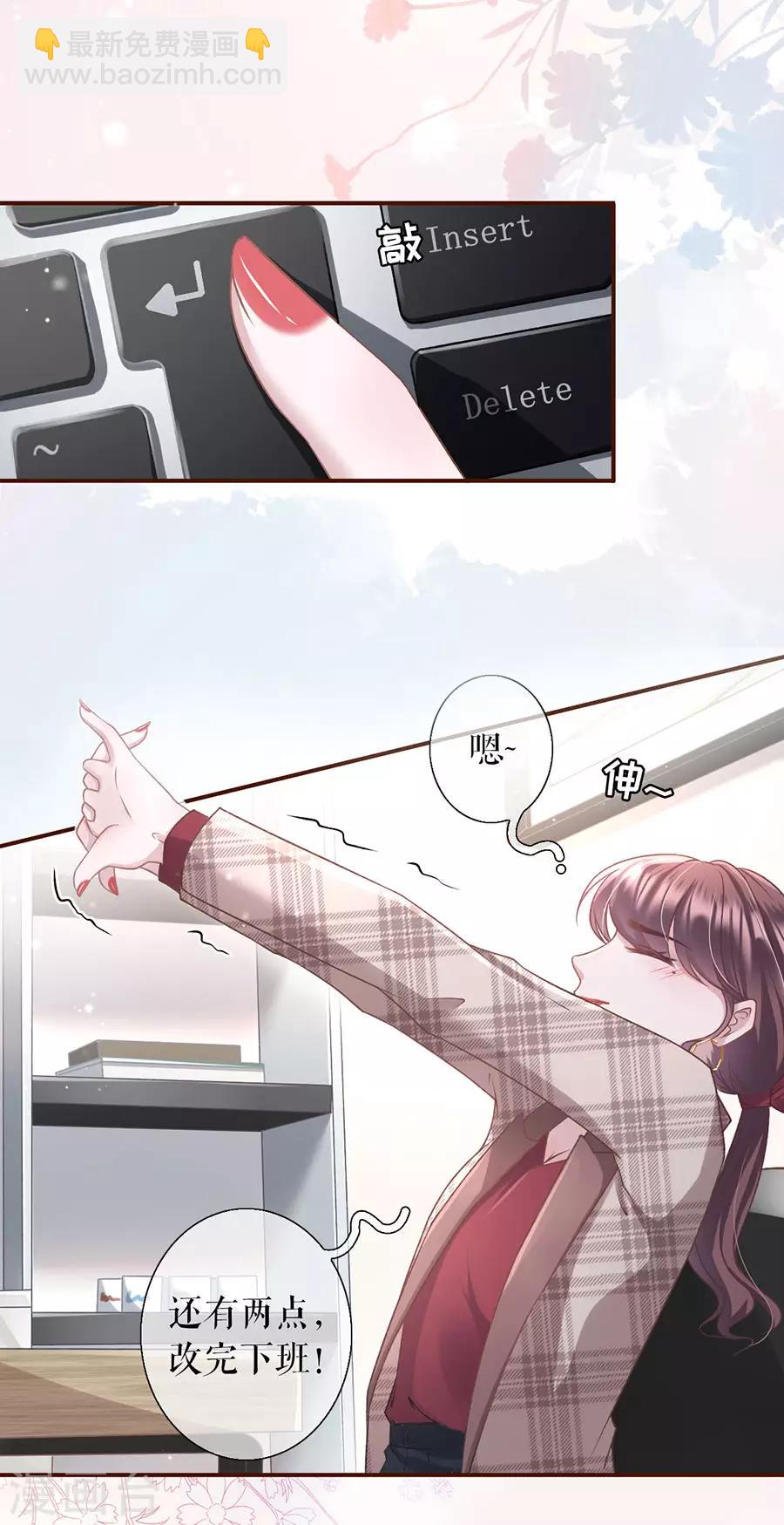 第9话 长征路漫漫-第10话
