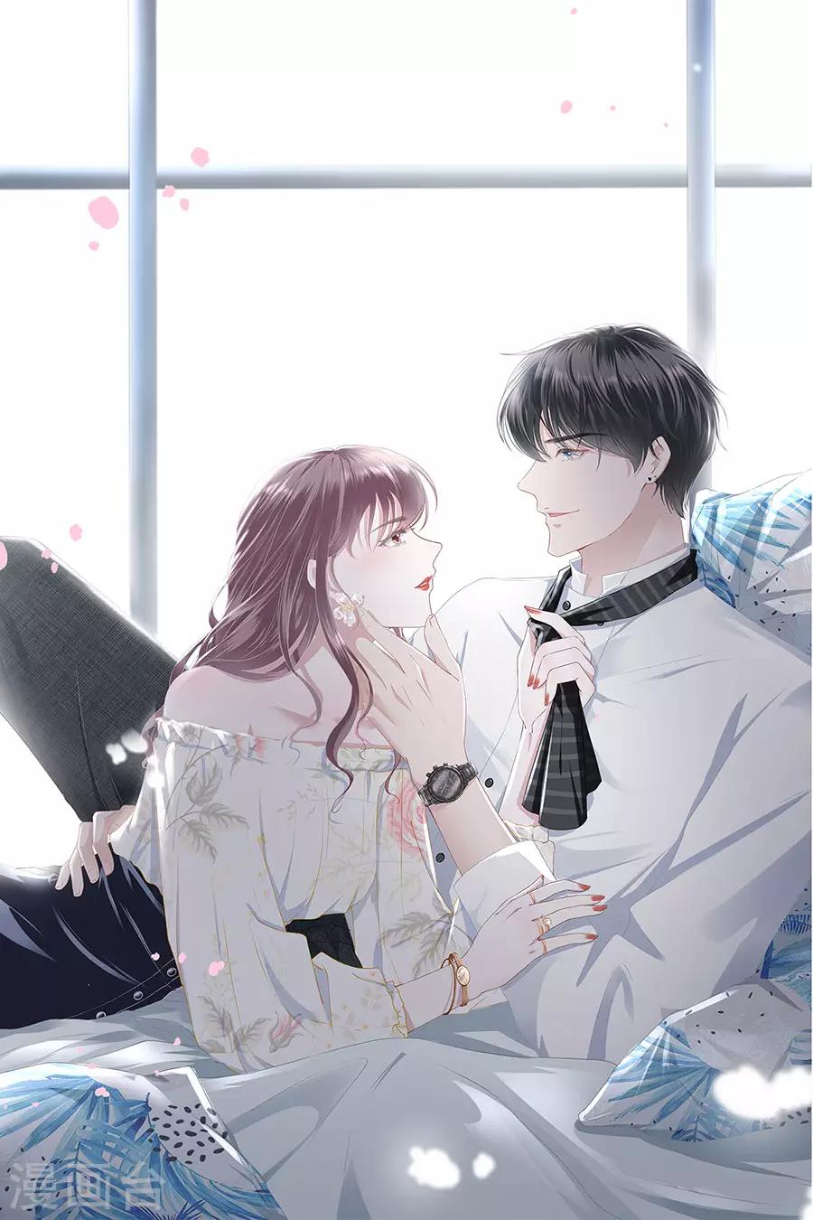 第9话 长征路漫漫-第10话