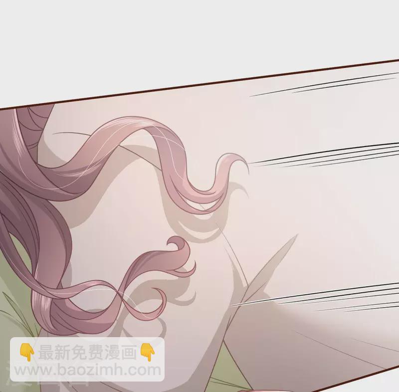 第98话 被他救了-第100话