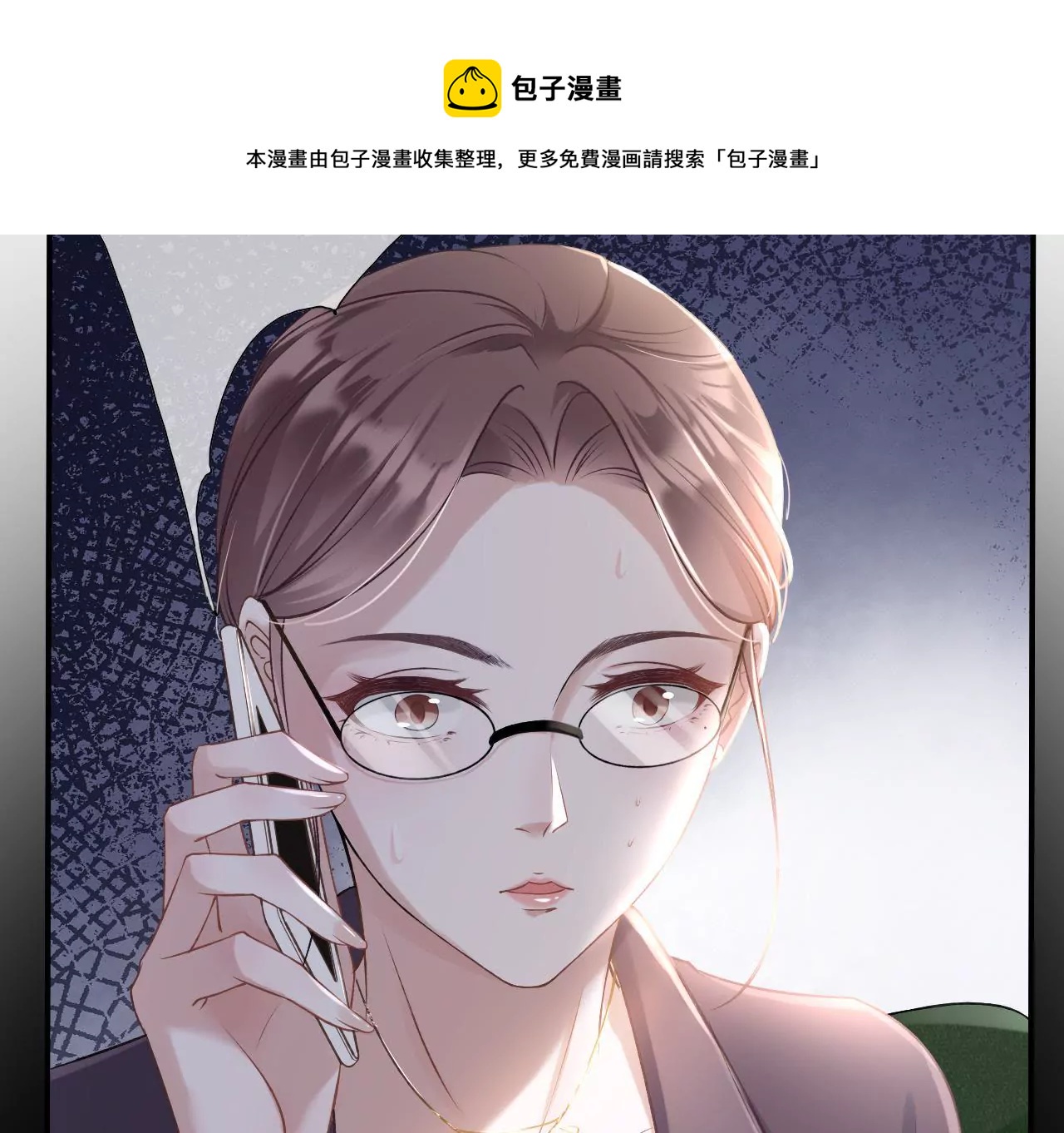 重新来过(1/3)-第2话