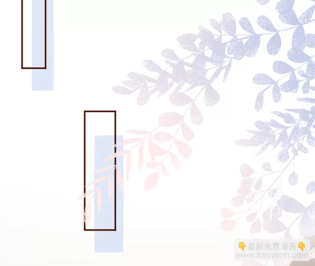 真相背后(1/2)-第106话