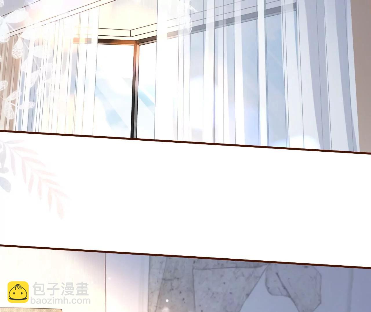 真相背后(1/2)-第106话