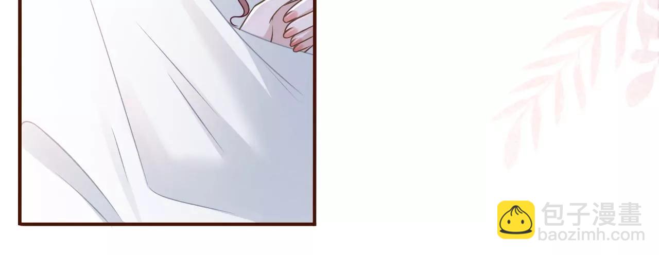 真相背后(1/2)-第106话