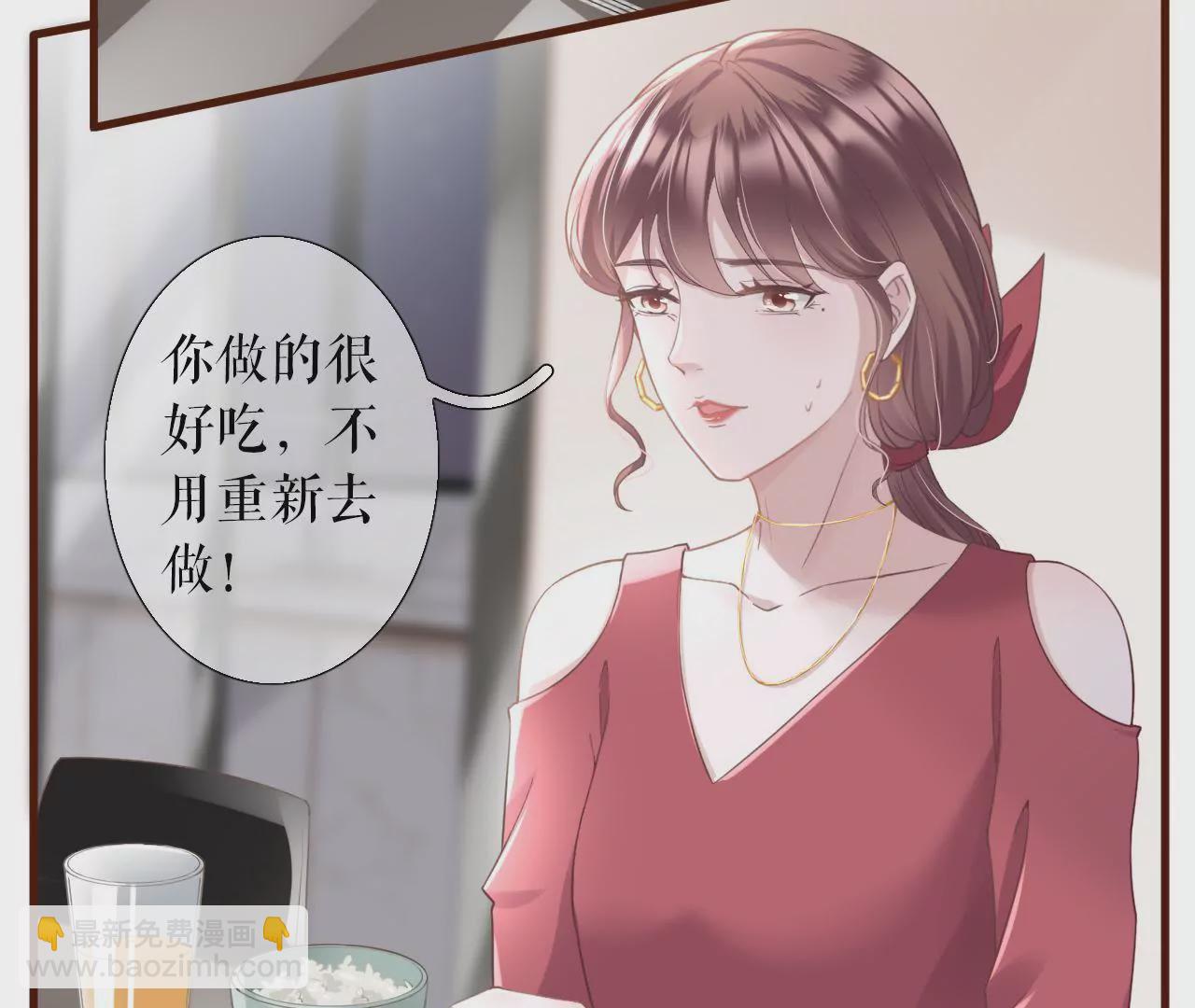 心动(1/3)-第12话