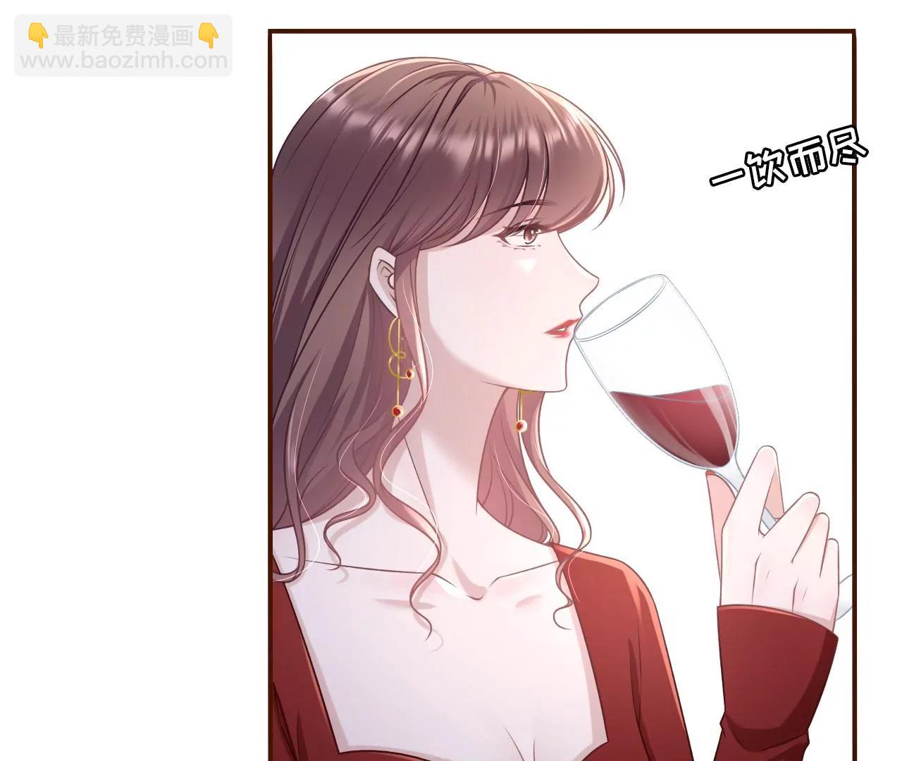 无心插柳(1/2)-第110话
