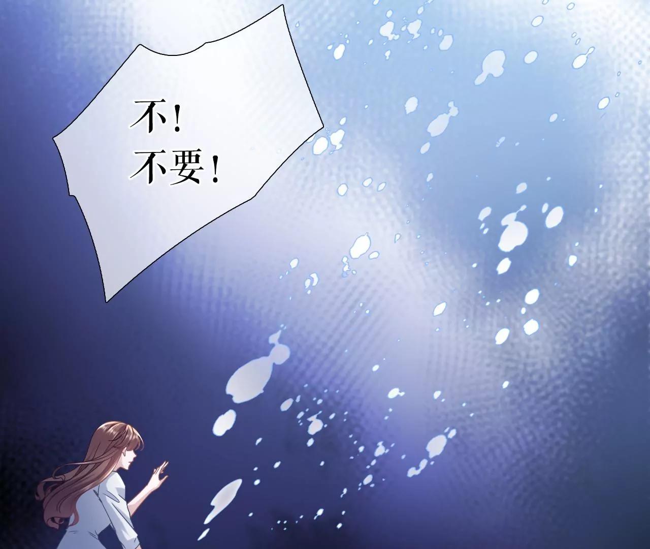 家人来电(1/3)-第114话
