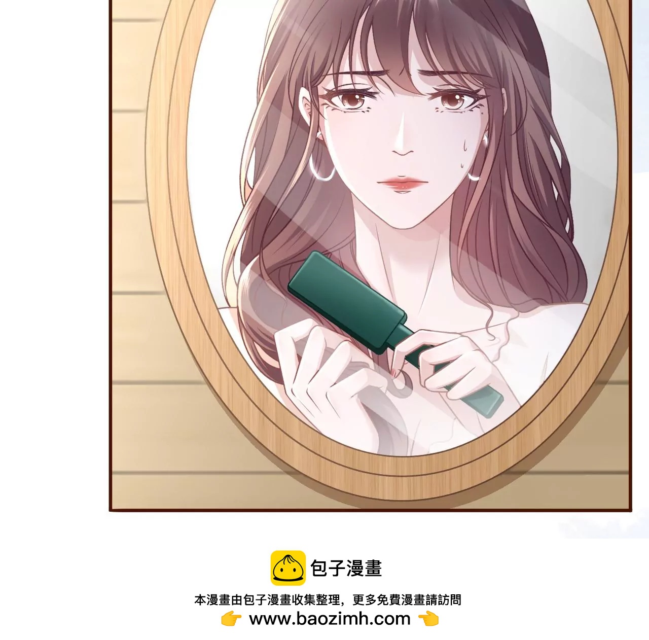 家人来电(1/3)-第114话