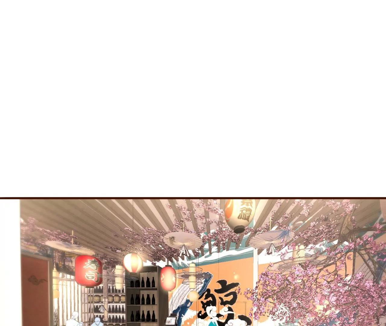 准备辞职(1/2)-第116话