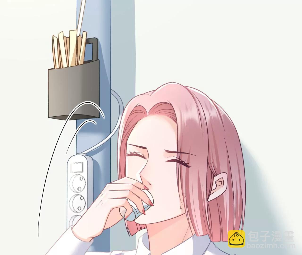赴宴途中(1/2)-第118话