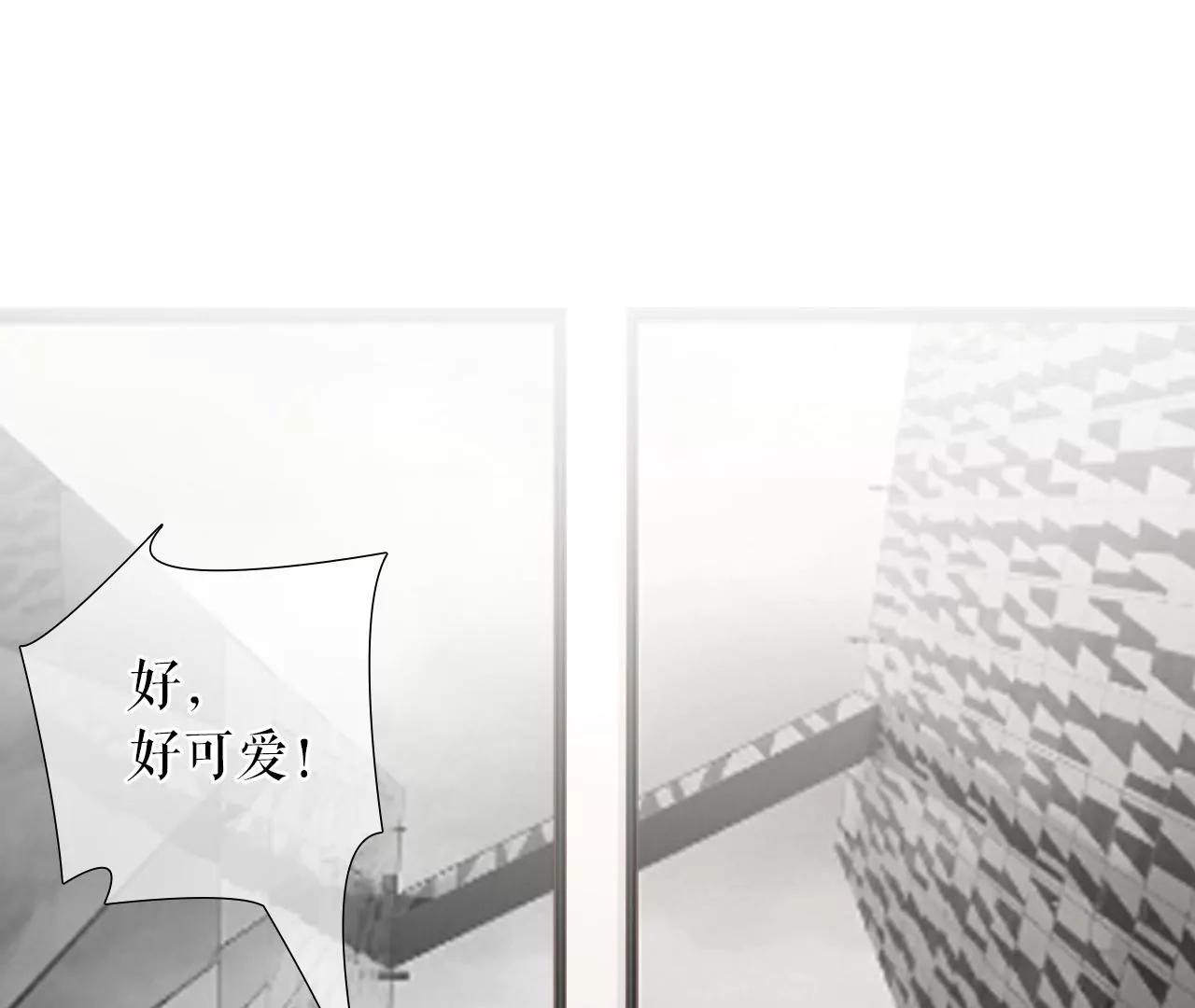 大哥现身(1/2)-第120话