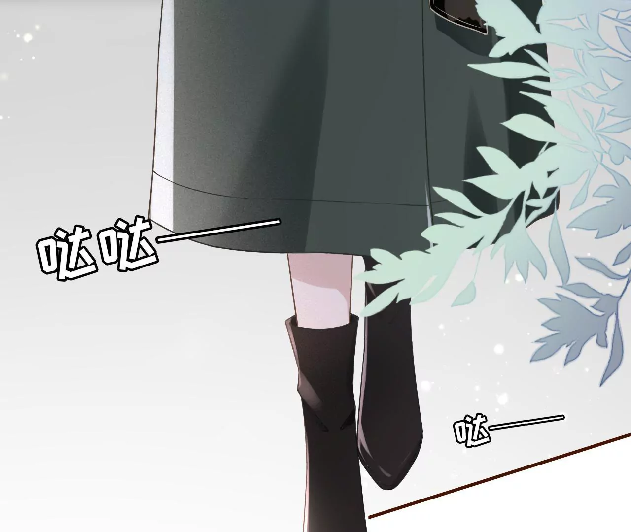 考核(1/3)-第4话